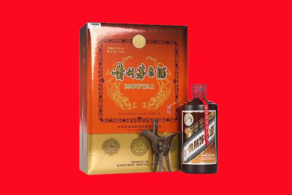 安康市岚皋回收30年茅台酒.jpg