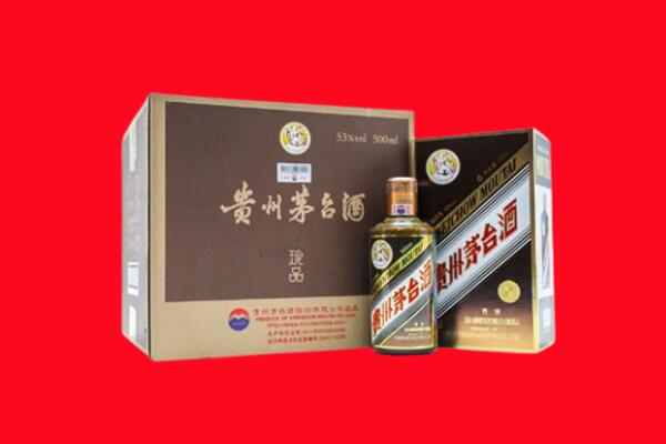 安康市岚皋回收50年茅台酒.jpg